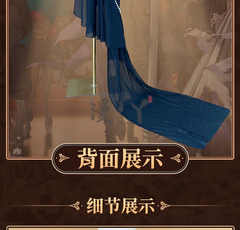 Game Identity ⅤBloody Queen Mary Cosplay Costume Women Girls Dress Roleplay Fantasia Outfits Halloween Carnival Uniform