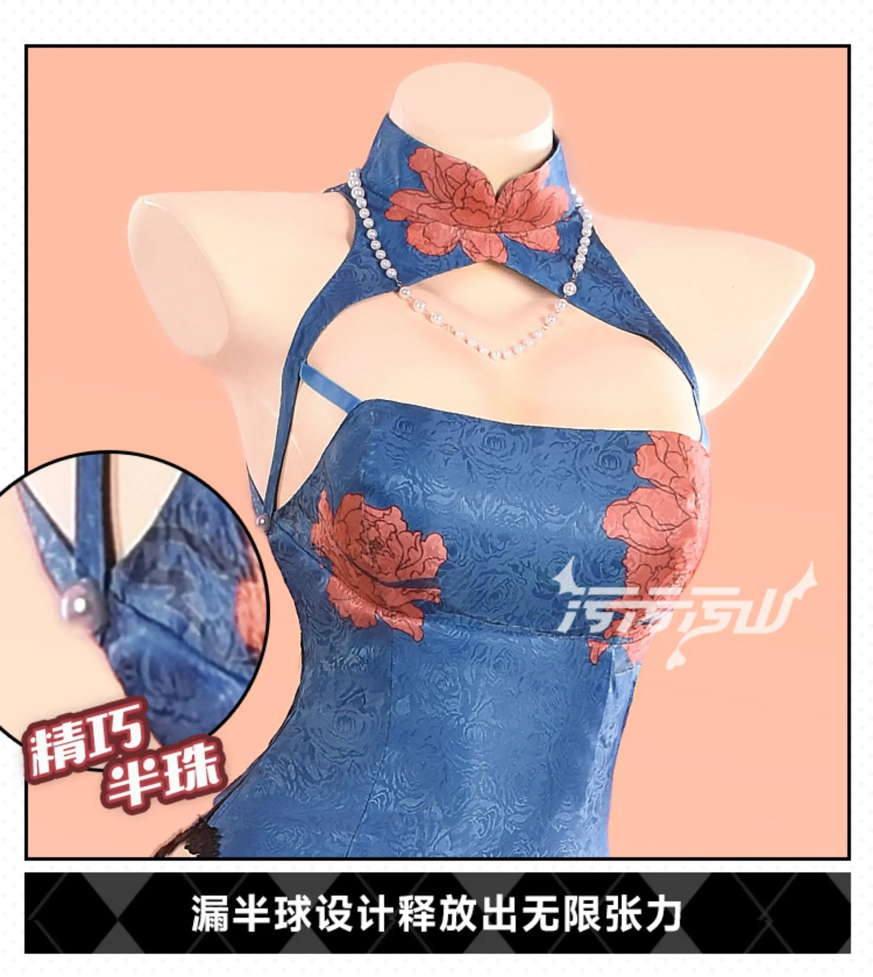 Azur Lane Chien Wu cosplay costume Halloween carnival blue Chinese style qipao Woman sexy dress uniform suit wig set
