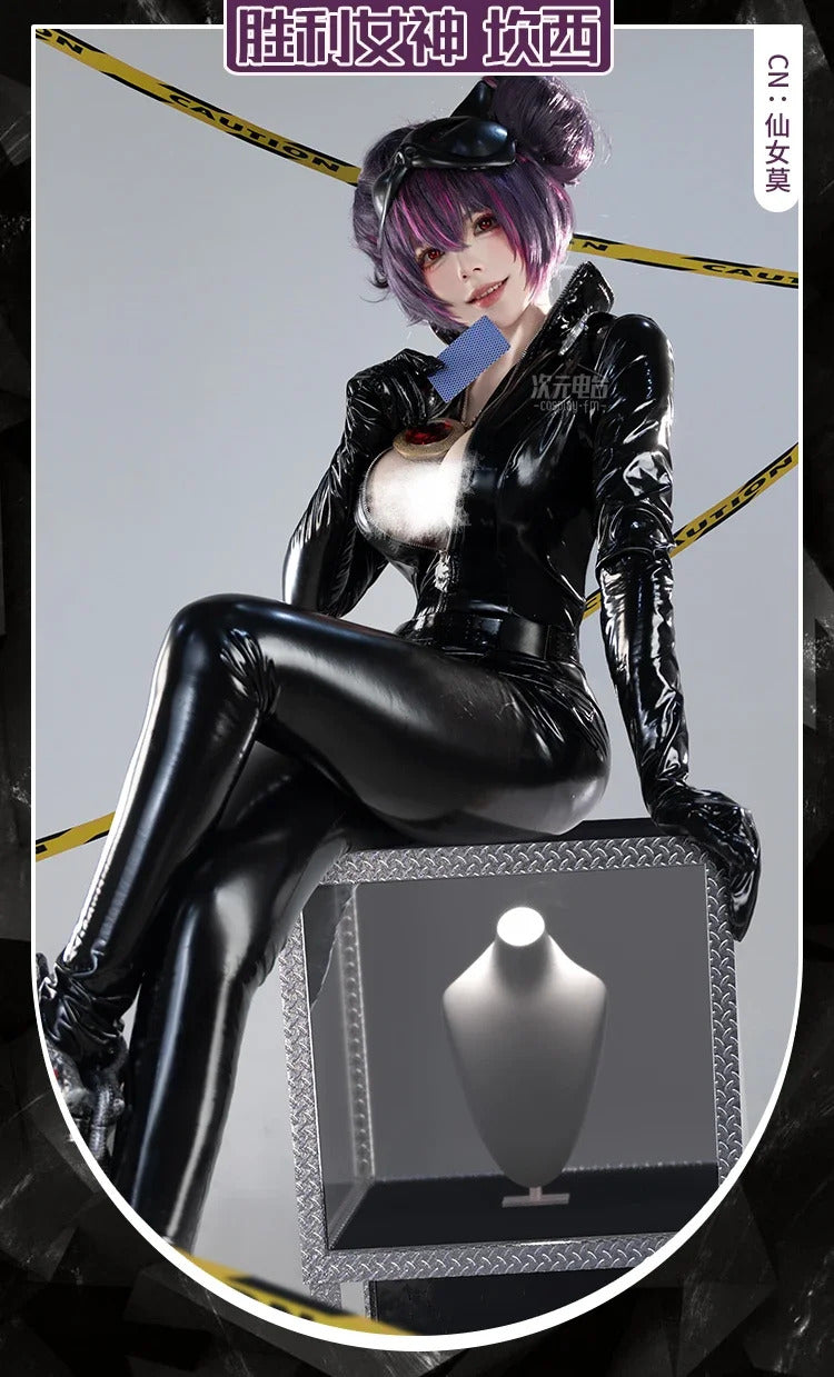 GODDESS OF VICTORY: NIKKE Quency Kansi Escape Queen Cosplay Costume Sexy black leather jumpsuit prop accessory Halloween set