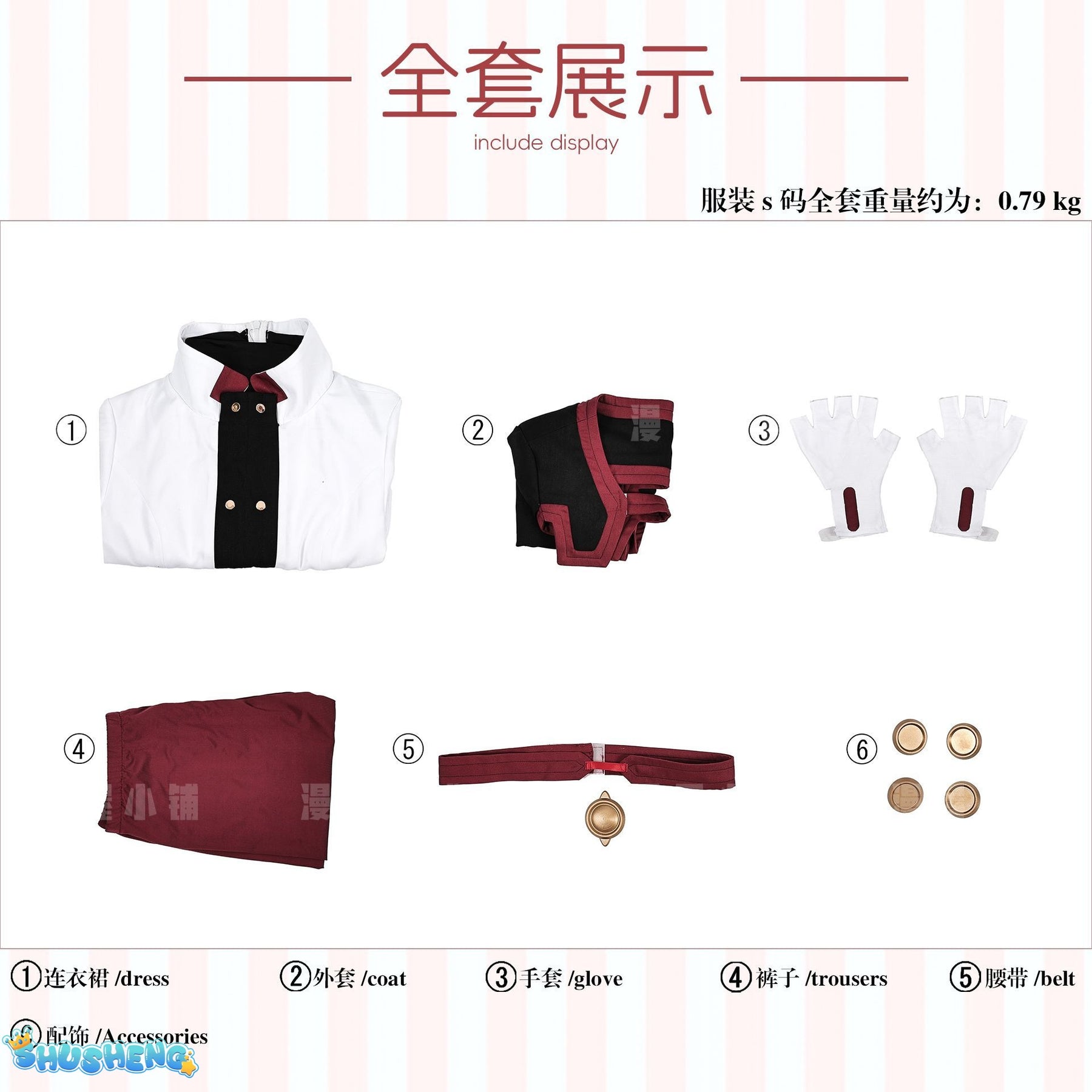 Anime Sword Art Online SAO Movie: Ordinal Scale Yuuki Asuna Uniform Outfits Anime Customize Cosplay Costumes Wig Props