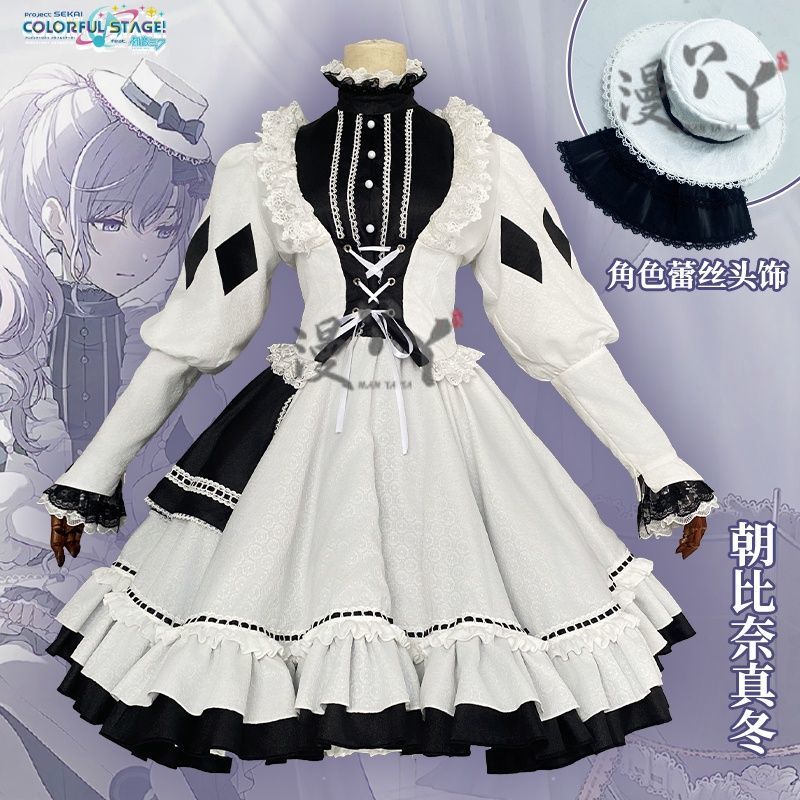 Asahina Mafuyu Cosplay Costume Anime Project Sekai Lovely Lolita Dress Halloween Outfit for Women