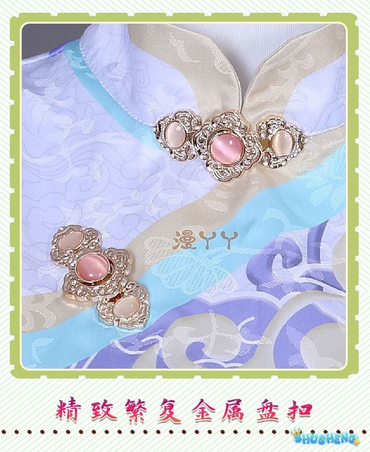 Anime Identity V Tracy Reznik JinZhongLin Skin Game Suit Antique Uniform Cosplay Costume Halloween Party Outfit Women