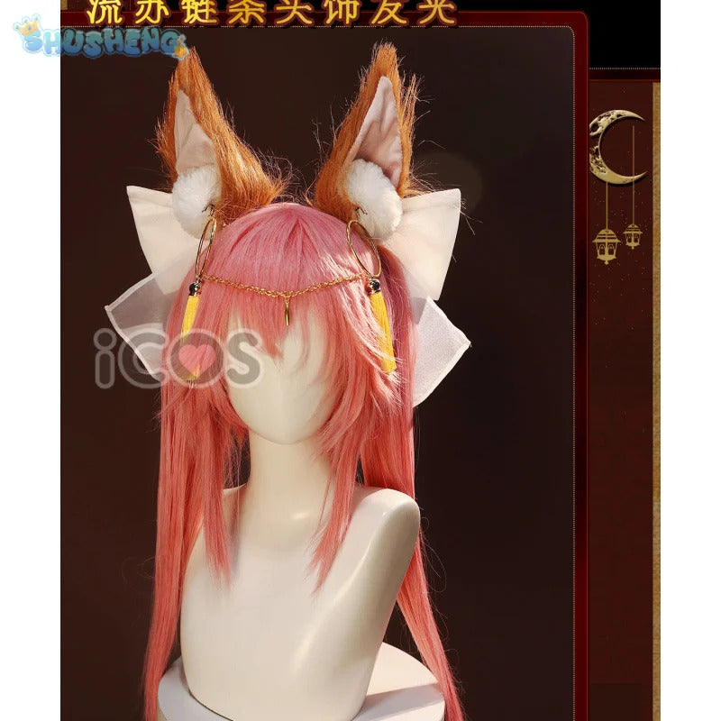 Shusheng-R New Fate/Grand Order Tamamo no Mae Cosplay Mythical Costume Halloween Carnival Gorgeous Uniform Accessories Wig Prop Woman Set