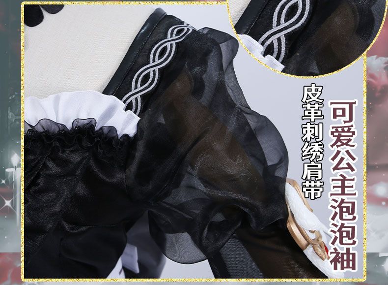 Fiona Gilman Priestess Cosplay Game Identity V Women Costume Black Dress Priestess Crismon Cosplay Wig