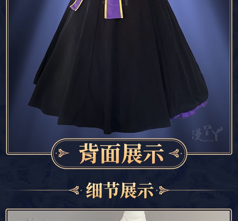 Identity V Marie Cosplay Costume - Bloody Queen Madame Red Dress for Halloween Party Game Remnants of Hope Outfit