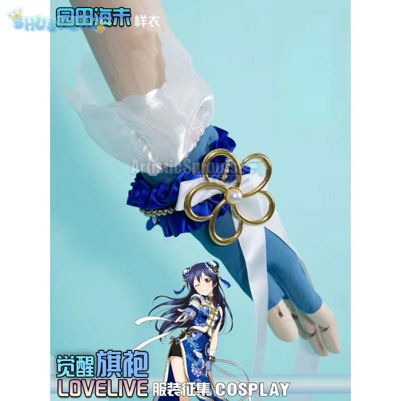 Anime Sonoda Umi LoveLive! Cosplay Costume Women Halloween Carnival New Chinese Blue Cheongsam Dress Party Prop Uniform Set