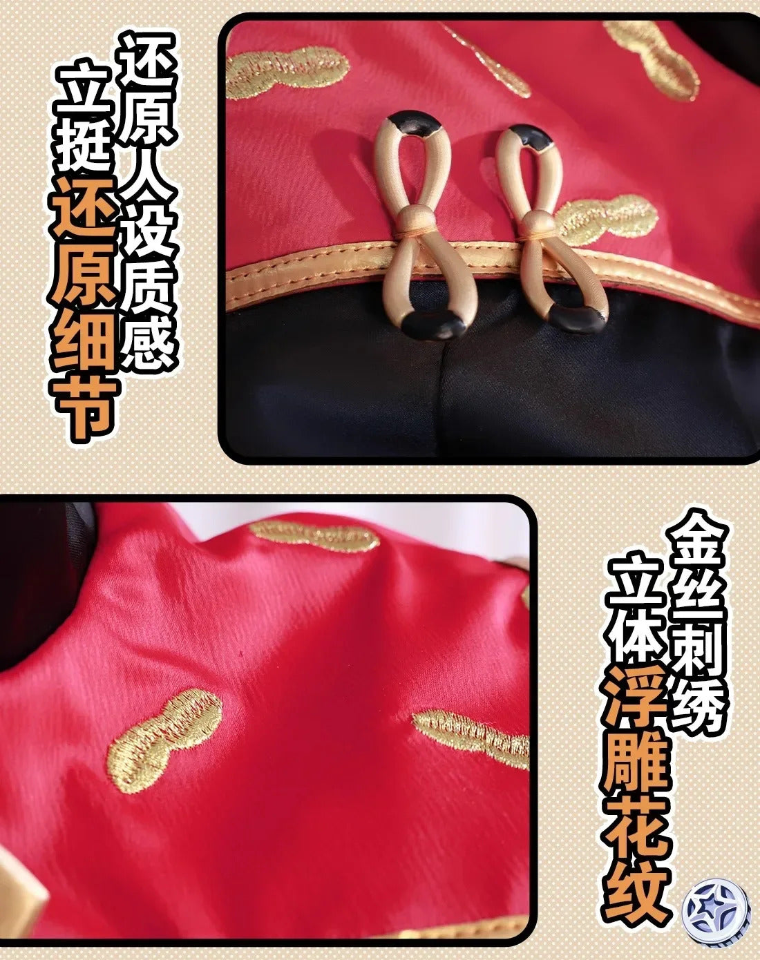 Zenless Zone Zero Sweety Cosplay Costume Cheongsam Uniform Headwear Sunglasses Yum Cha Sin Halloween Party for Women Girls