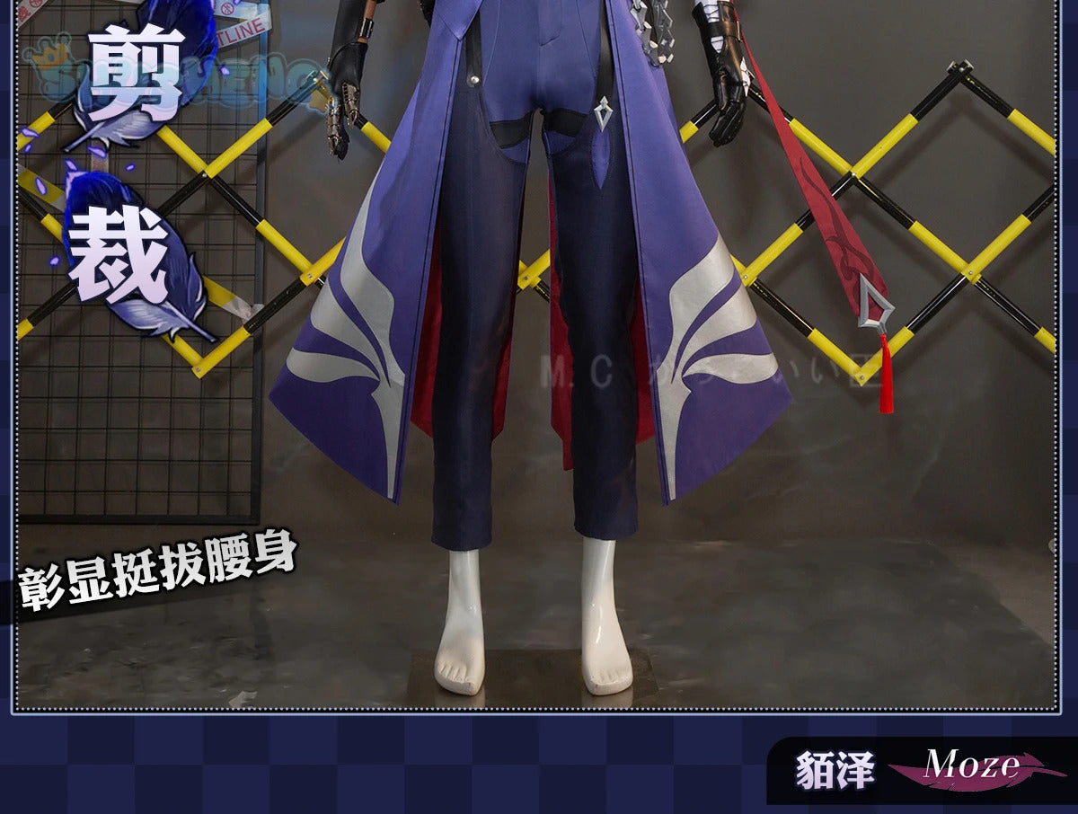 Honkai Star Rail Moze Cosplay Costume Wig Game Uniform Hat Weapon Xianzhou Yaoqing Halloween Party for Women Men Props Shusheng