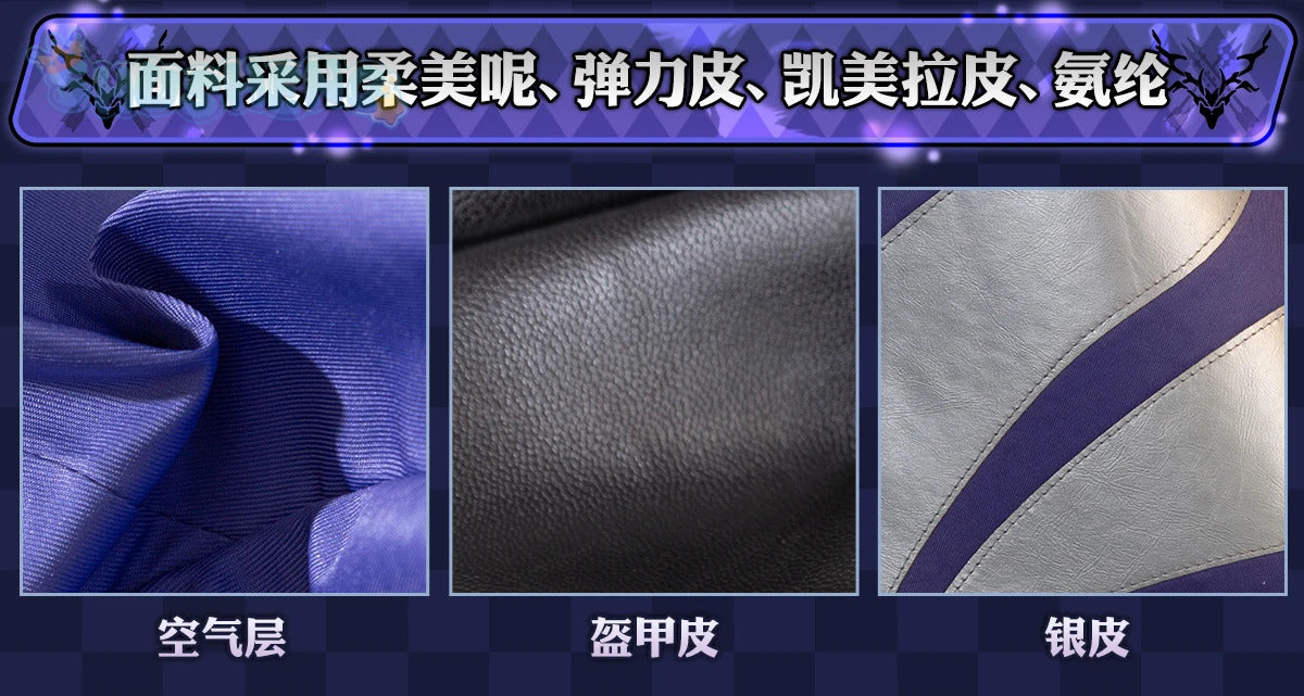 Honkai Star Rail Moze Cosplay Costume Wig Game Uniform Hat Weapon Xianzhou Yaoqing Halloween Party for Women Men Props Shusheng