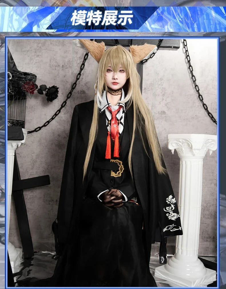Arknights Vulpisfoglia Cosplay Costume Uniform Halloween Carnival Party Christmas Play Role Clothes Clothing for Women