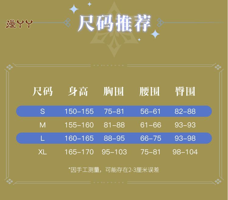 Ningguang Genshin Impact Cosplay Costume Wig Anime Game Ning Guang Cosplay Halloween Party Outfit for Women Girls