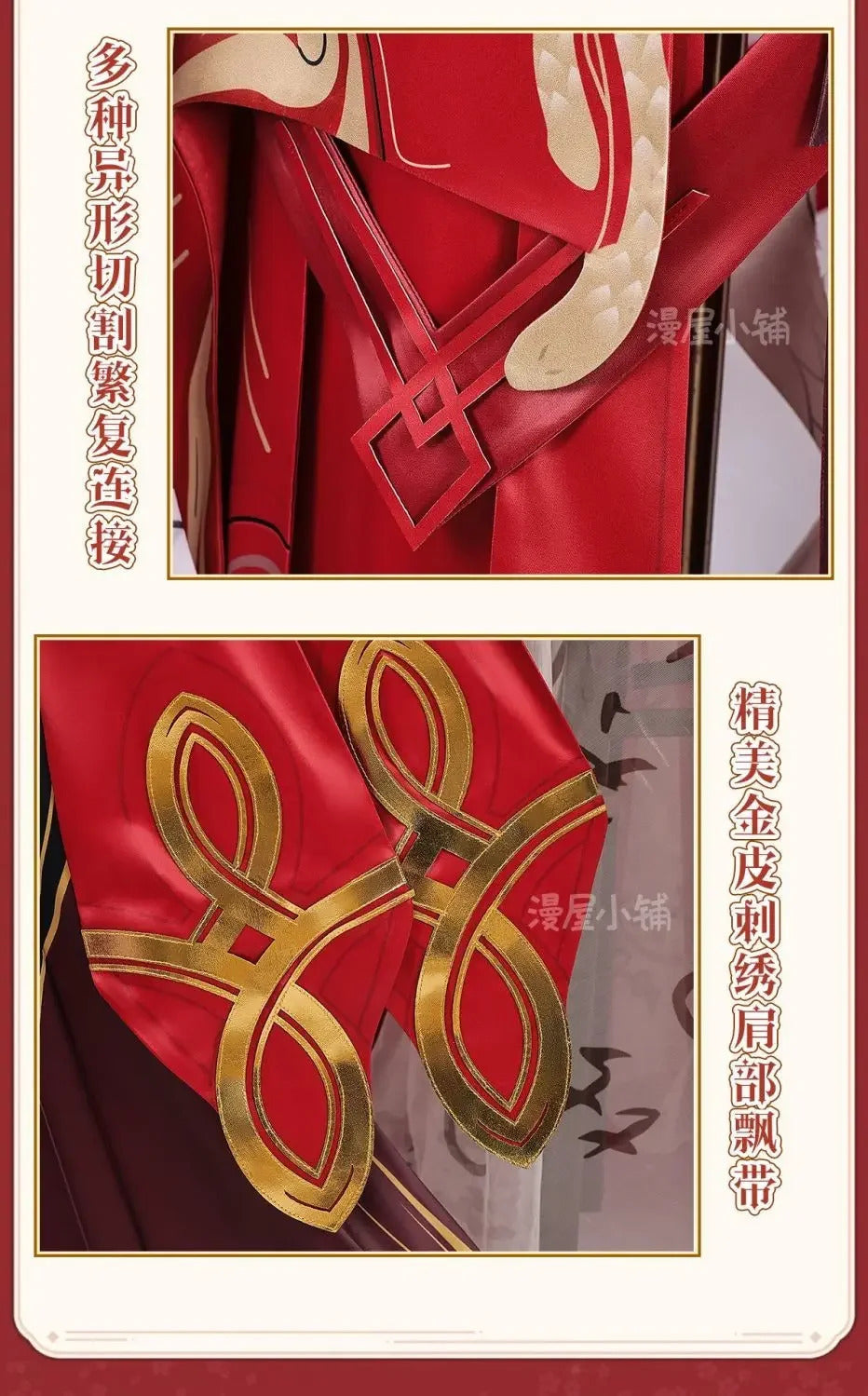 Shusheng-R Honkai Impact 3 Kiana Kaslana Cosplay Costume Uniform Anime Clothe Halloween Costumes for Women Man Mascot Student Accessory