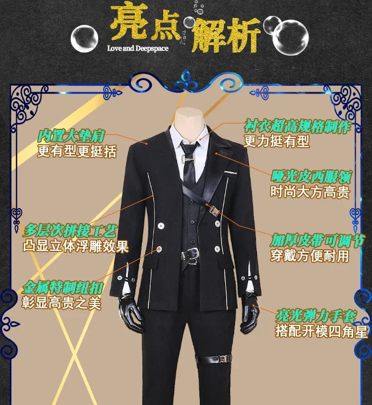 Shusheng-R Game Love and Deepspace Rafayel Xavier Zayne Sylus Cosplay Costume Halloween party handsome suit pants shirt tie Man uniform set