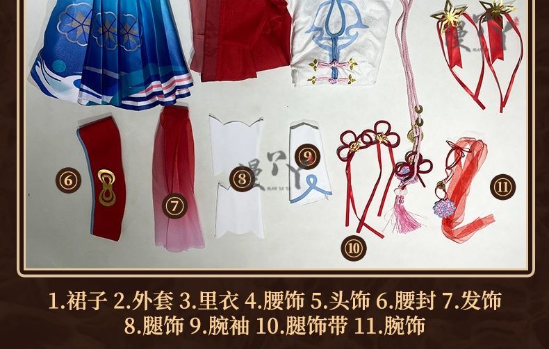Honor of Kings Xi Shi Dress Game Cosplay Costume Full Set Hallowmas Christmas Role Play Women