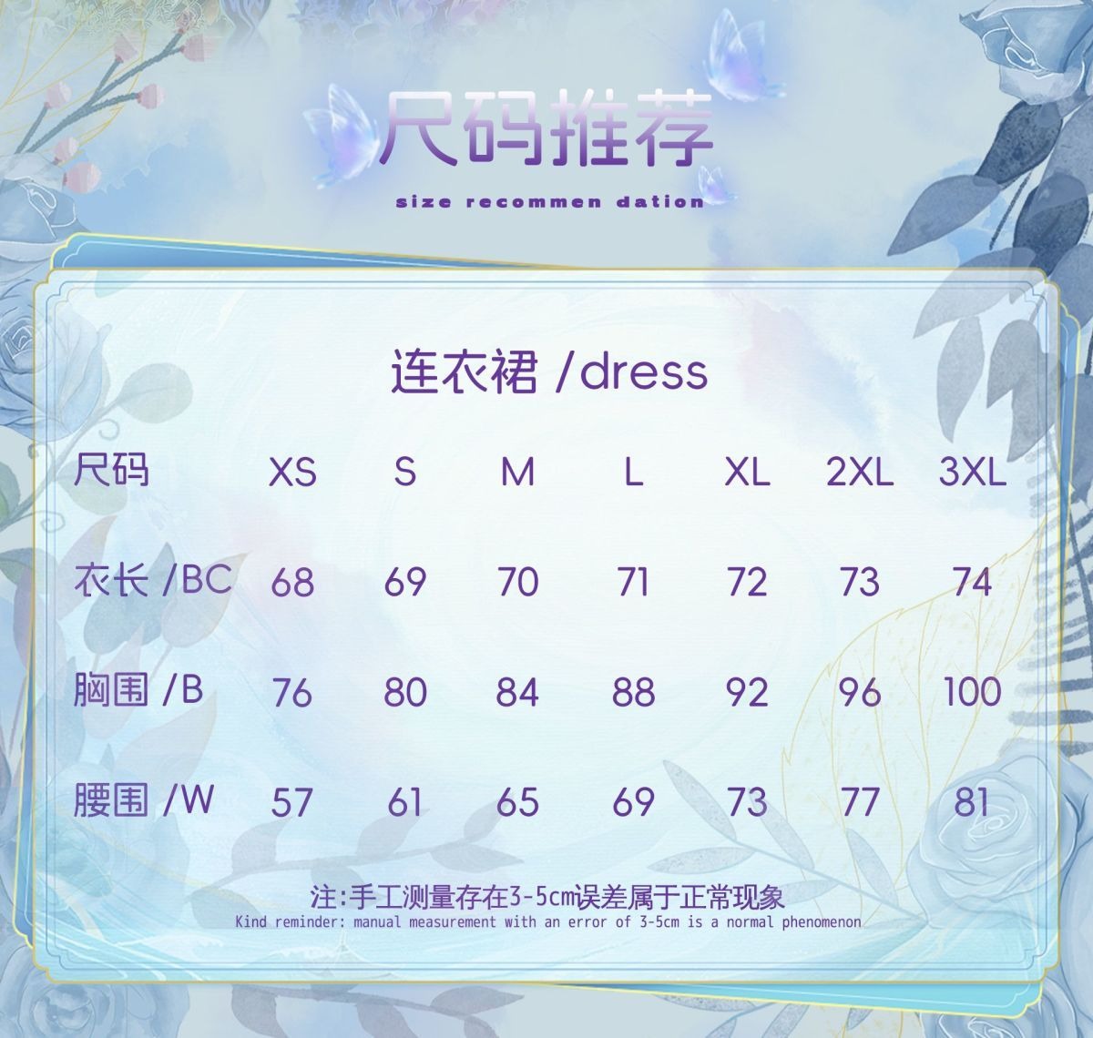 Honor of Kings Diao Chan Cosplay Costume Cos Game Anime Party Uniform Hallowen Play Role Clothes Clothing