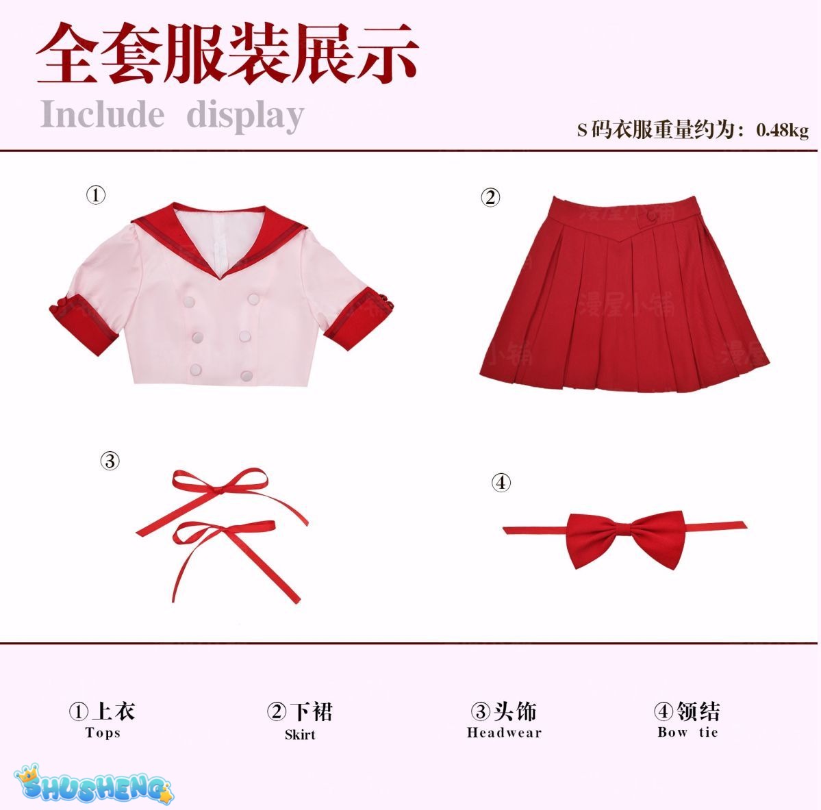 Mermaid Melody Pichi Nanami Luchia Cosplay Costume Uniform Halloween Carnival Party Christmas Play Role Clothes Clothing
