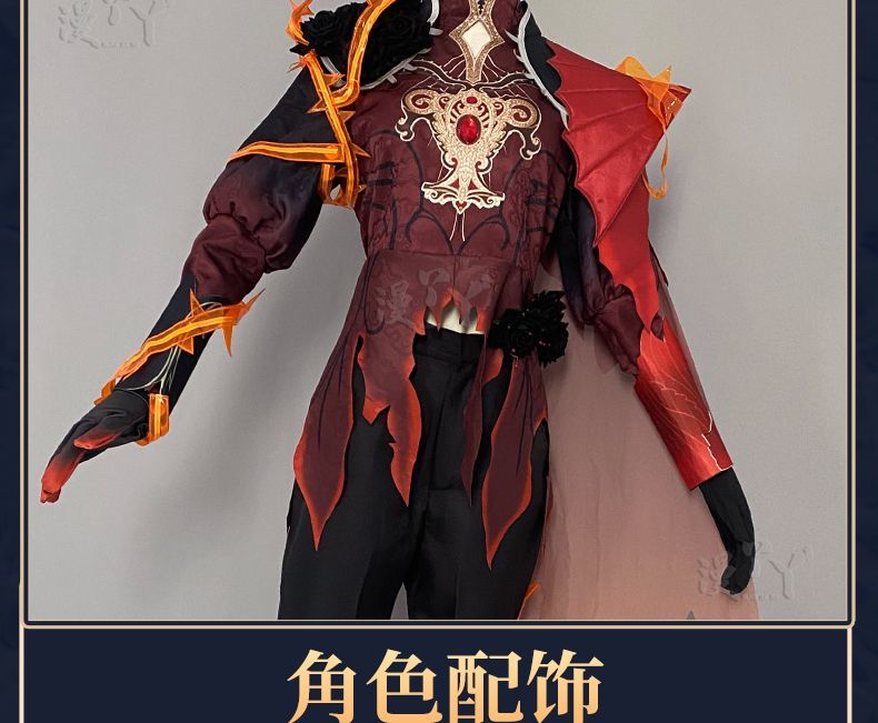 Game Identity V Mechanic Red Knight Cosplay Costume Richard Sterling Cosplay Suit Halloween Uniform Anime Clothing Custom Made