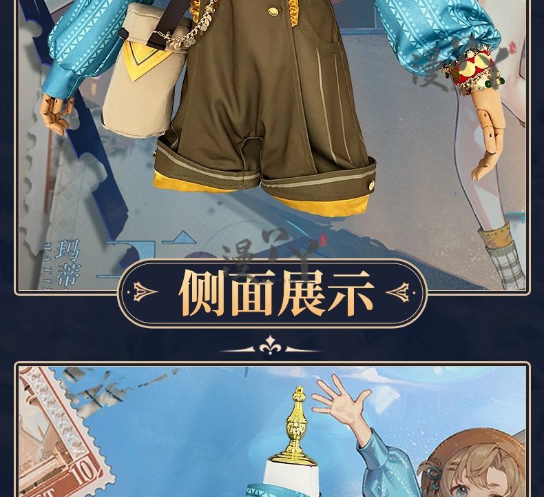 Matilda Bouanich Cosplay Costume Game Reverse:1999 Anime Women Sweet Uniform Genius Holiday Role Play Clothing Halloween Stock