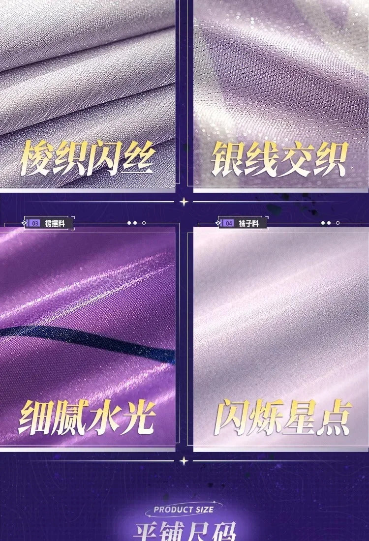 Shusheng Honkai Star Rail Castorice Cosplay Costume Dress Headwear Earrings Halloween Party for Women Girls Carnival Cos Props