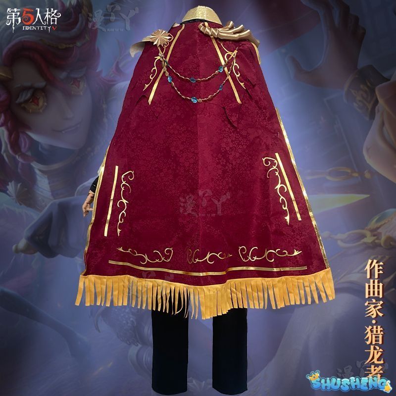 Identity V Frederick Kreiburg Cosplay Costume Composer Dragon Hunter Uniform Suit Halloween Costumes