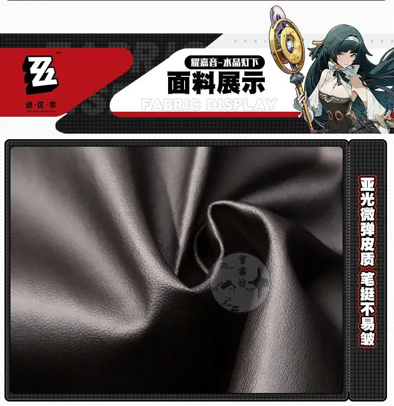 Zenless Zone Zero Astra Yao Cosplay Costume Under the crystal lamp Uniform Halloween Carnival Party Christmas Play Role Clothing