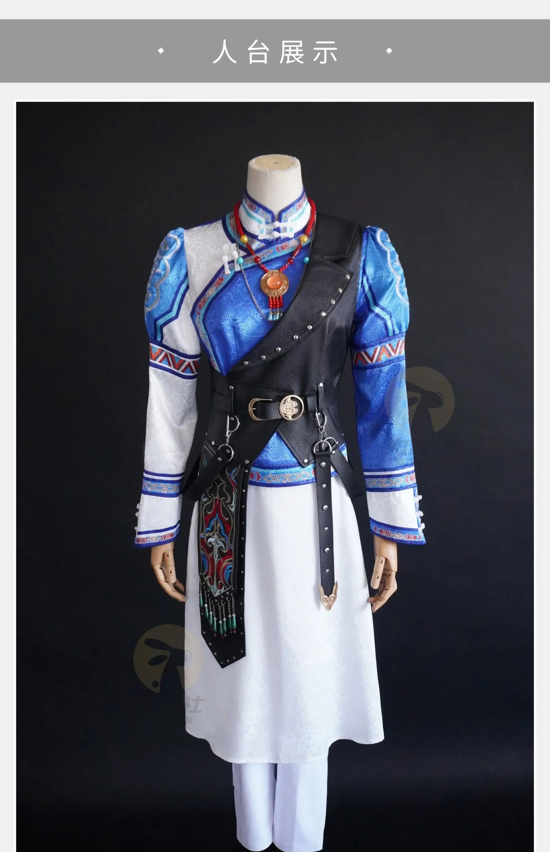 Shusheng-R Love And Deepspace Heroines Cosplay Costume Frost heavy Elegant Colors Uniform Halloween Party for Women Men Carnival