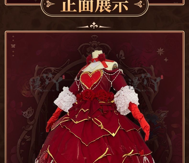 Identity V Specimen Gallery Bloody Queen Official Cosplay Costume Women's Long Dress Game Full Of Suit Character Roleplay Outfit