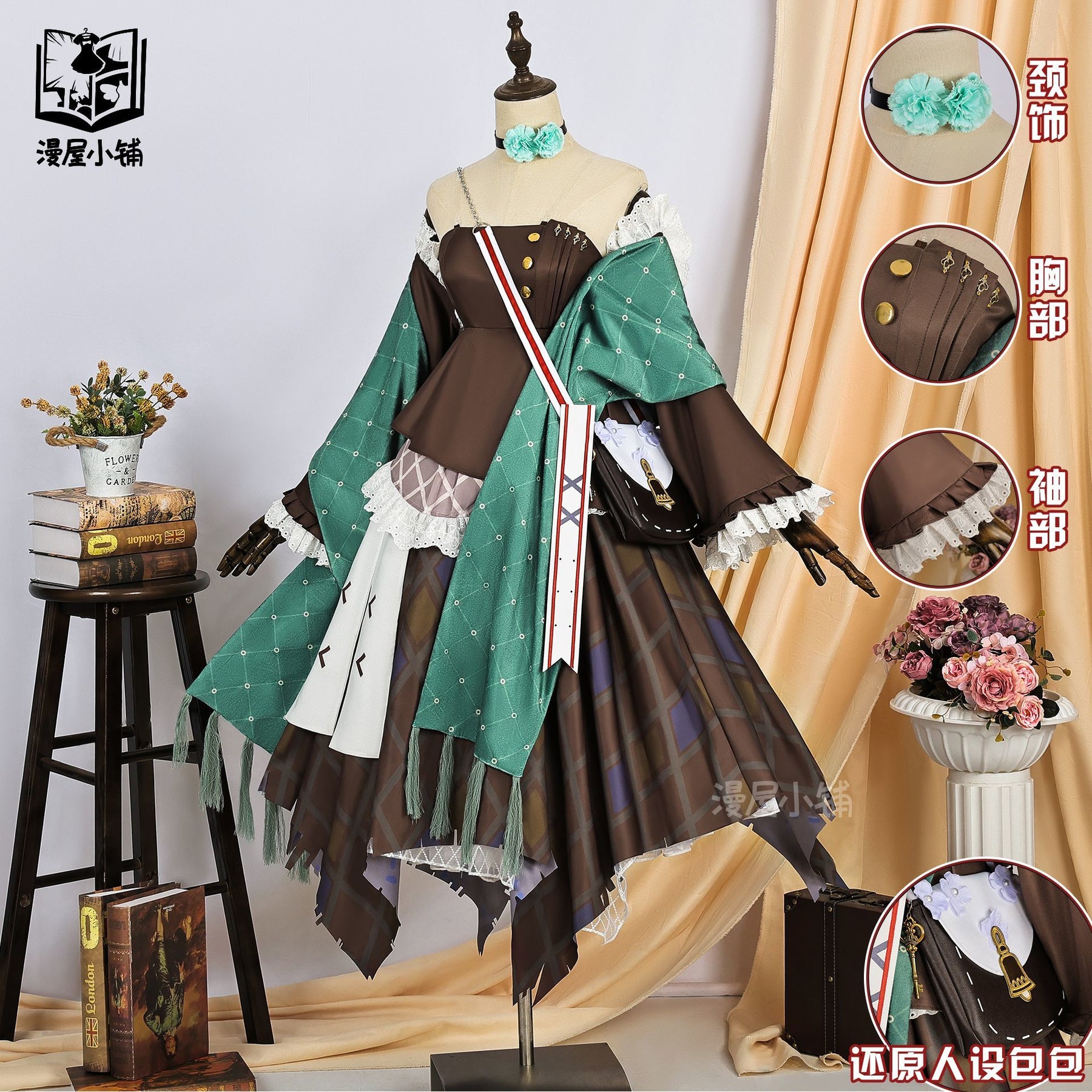 Anime Game Character Arknights Viviana Durin Cosplay Costume Full Set From Ognisko Official Outfit Halloween Party Dress Impact
