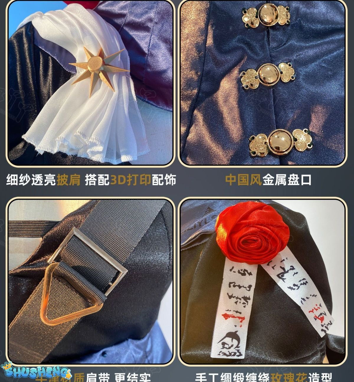 Game Arknights Specter The Unchained Cosplay Costumes Halloween Anime Women Dress Sexy Gorgeous Suit with Hat