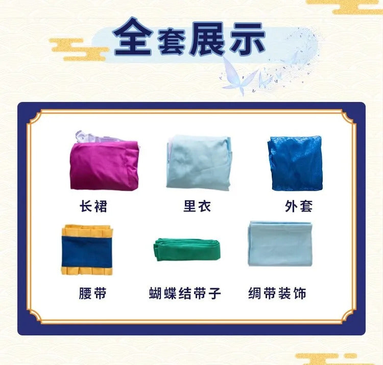 Anime The Apothecary Diaries Lihua Cosplay Costume Blue Dress Kusuriya No Hitorigoto Halloween Party for Women Girls Accessory