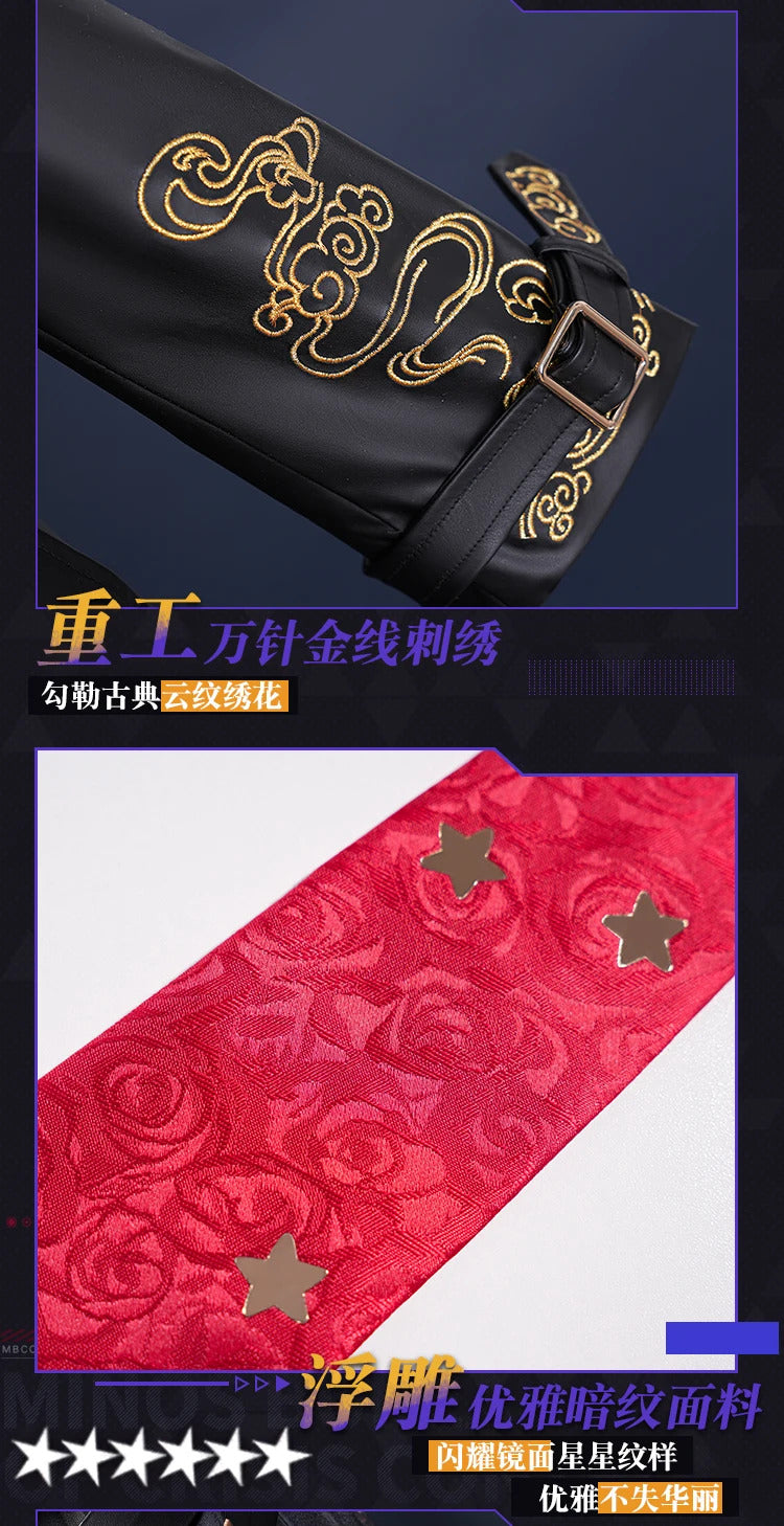 Arknights Vulpisfoglia Cosplay Uniform Costume Halloween Carnival Party Christmas Play Role Clothes for Women Shusheng