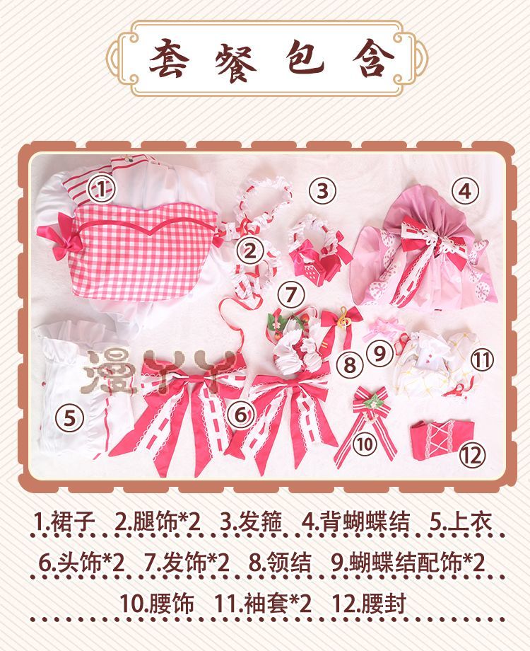 Anime Strawberry Miku 15th Anniversary Cosplay Costume Miku Lovely Lolita Dress Women Halloween Uniform Party Fancy Dress