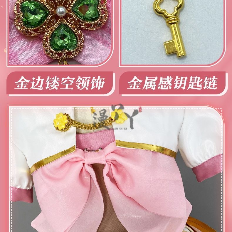 Virtual YouTuber Ace Taffy Cosplay Costume Dress Hat Bow Gloves Hairpin Shirt For Game Party Custom Made