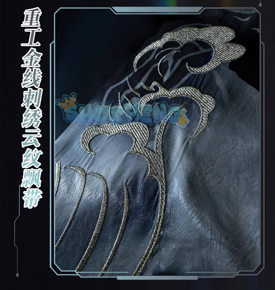Shusheng Love And Deepspace Heroine LiuYunWanFeng Game Suit Gorgeous Dress Uniform Cosplay Costume Halloween Party Outfit Women