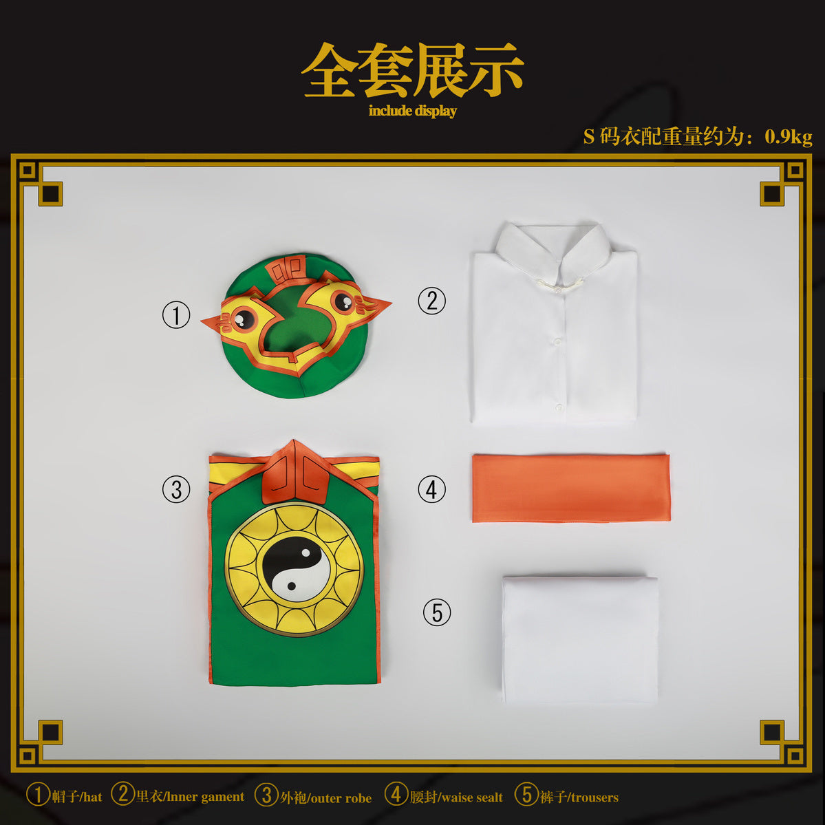 Anime Cardcaptor Sakura LI SYAORAN Cosplay Costume LI SYAORAN Suit Uniform Halloween Party Role Play Outfit for Men