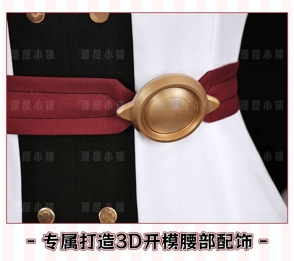 Anime Sword Art Online SAO Movie: Ordinal Scale Yuuki Asuna Uniform Outfits Anime Customize Cosplay Costumes Wig Props