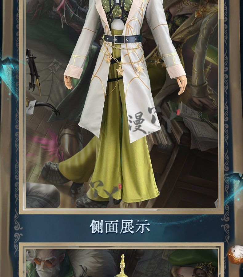 Games Identity V Demi Bourbon Cosplay Costume Barmaid Proofreader Uniform Halloween Carnival Party Christmas Play Role Clothing