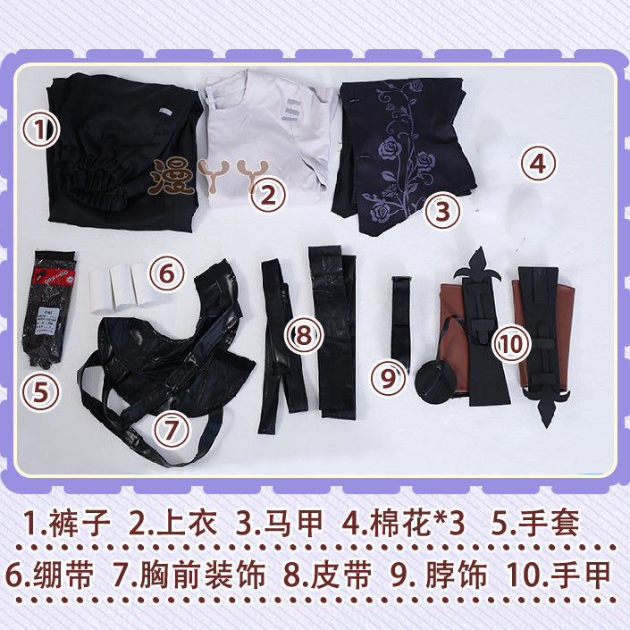 Identity V Patient Emil Cosplay Game Cosplay Costume Man Emil Uniform Halloween Play Role Comic Con Outfit Suit