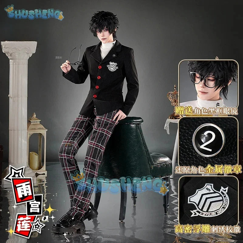 P5 Amamiya Ren Cosplay Costume Uniform Halloween Carnival Party Christmas Play Role Clothes Clothing