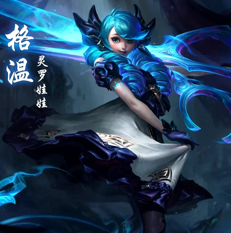Shusheng-R LOL Gwen Cosplay Costume Dark Gothic Style Ruined Doll Outfit League Legends Cos Women Halloween Party Dress Custom