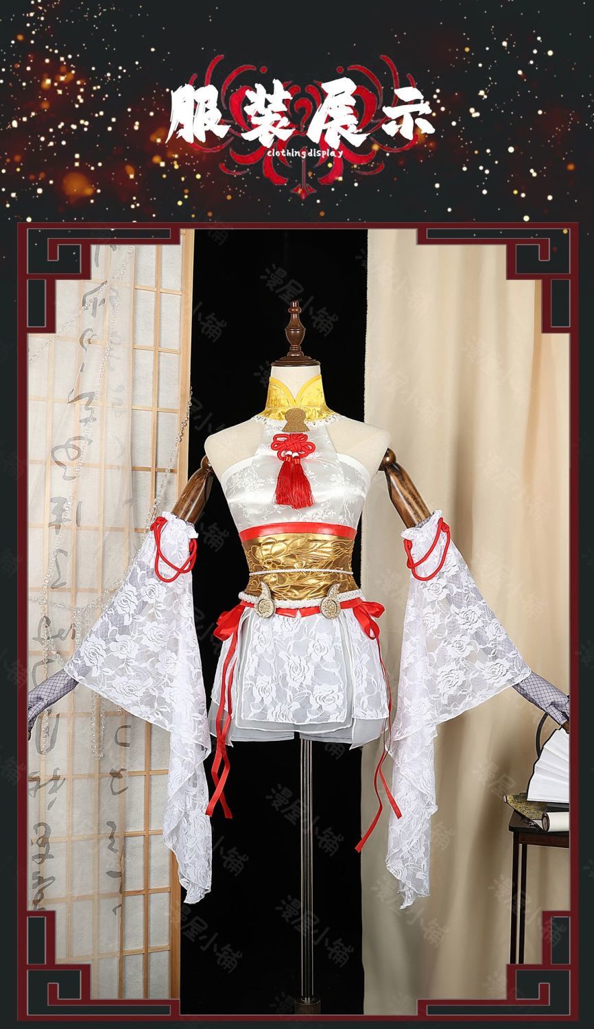 Naraka: Bladepoint Kurumi Cosplay Costume for Halloween,Christmas Role Playing Party, Comic Game, New in stock