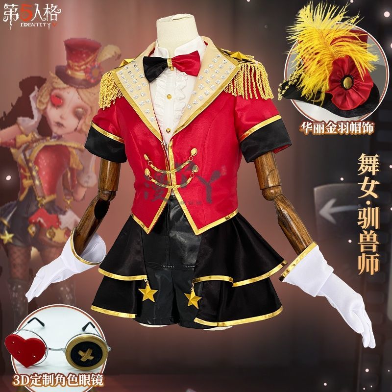 Game Identity V Animal Tamer Margaretha Zelle Cosplay Costume Women Dancer Suit Halloween Carnival Party Uniforms Custom Made