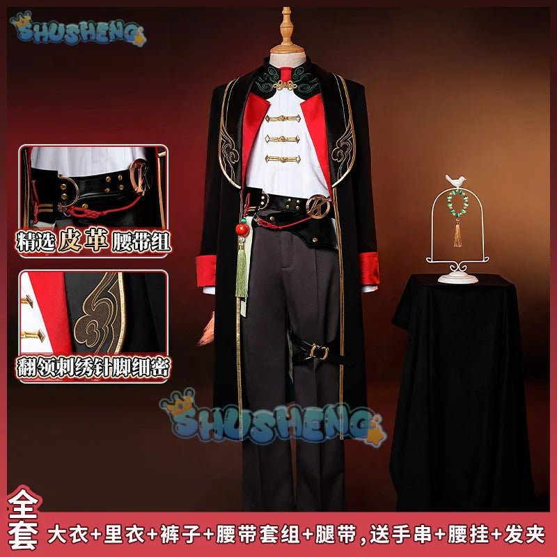 IN STOCK Honkai: Star Rail Jiaoqiu Cosplay Costume Uniform Halloween Carnival Party Christmas Play Role Clothes Clothing