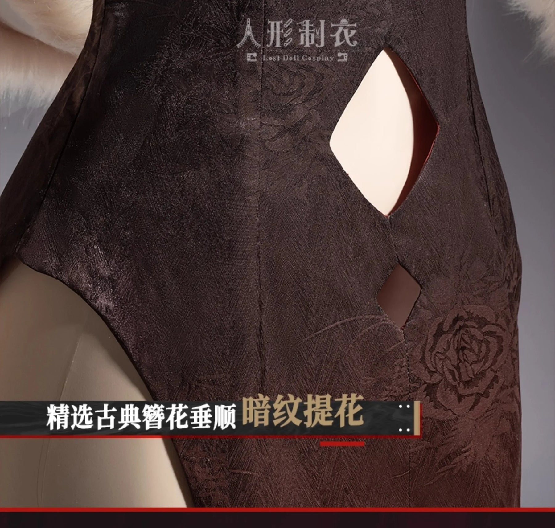 Arknights W's Qipao Skin Cosplay Costume Uniform Halloween Carnival Party Christmas Play Role Clothes Clothing for Women