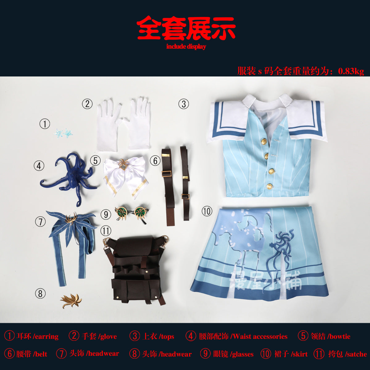Game Identity V Emily Dyer Cosplay Hot Role Play Costume Doctor Anime High Quality Blue Dress for Women Comic Con Love Live Suit