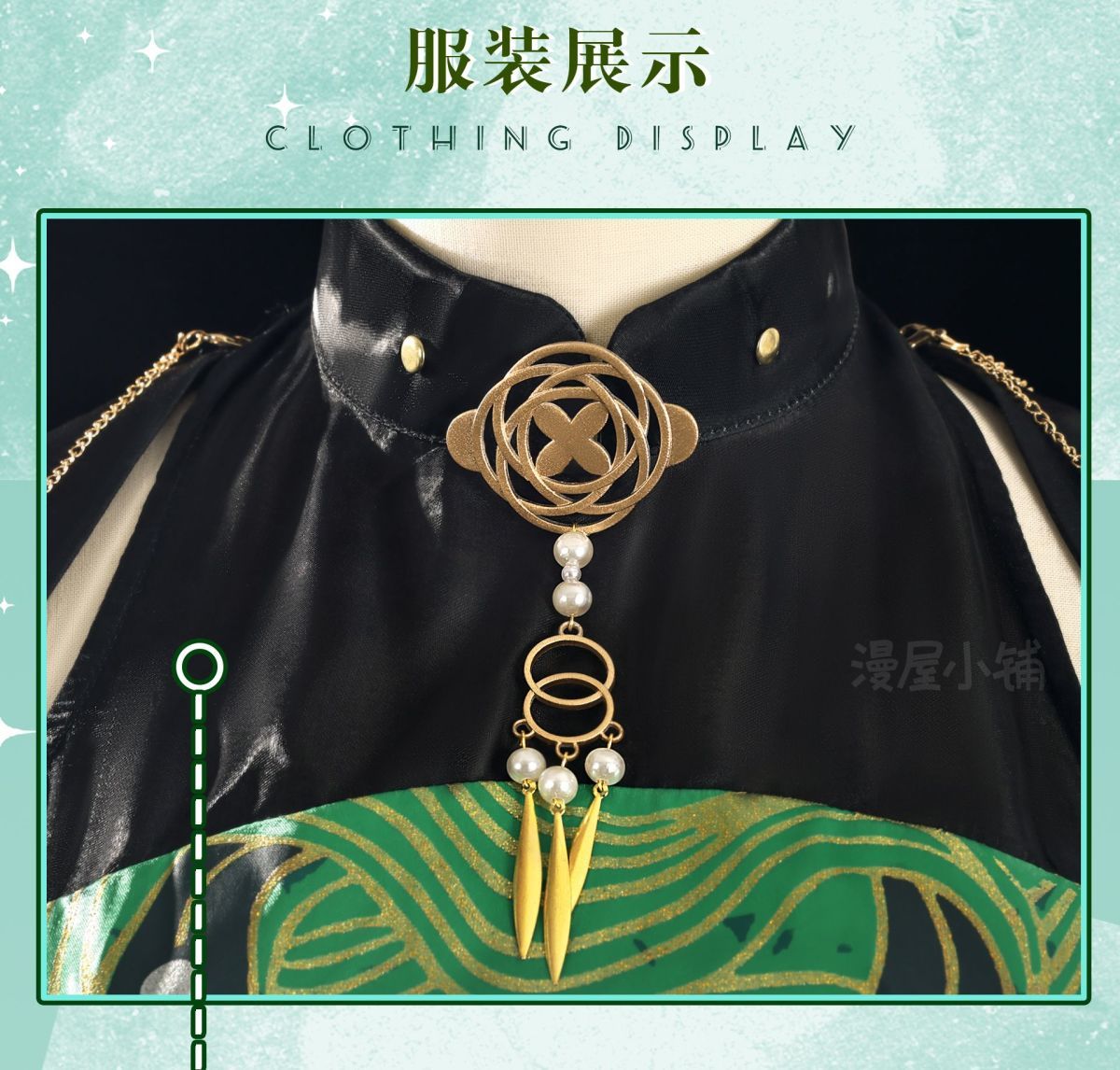Game Naraka: Bladepoint Justina Gu Cosplay Costume Uniform Halloween Party for Women Men Carnival Props