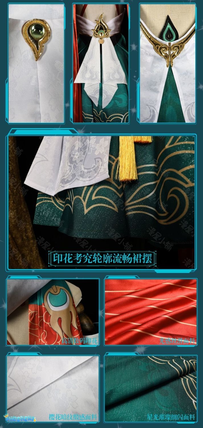 Yunli Cosplay Costume Honkai Star Rail Carnival Uniform Wig Anime Halloween Costumes Women Game