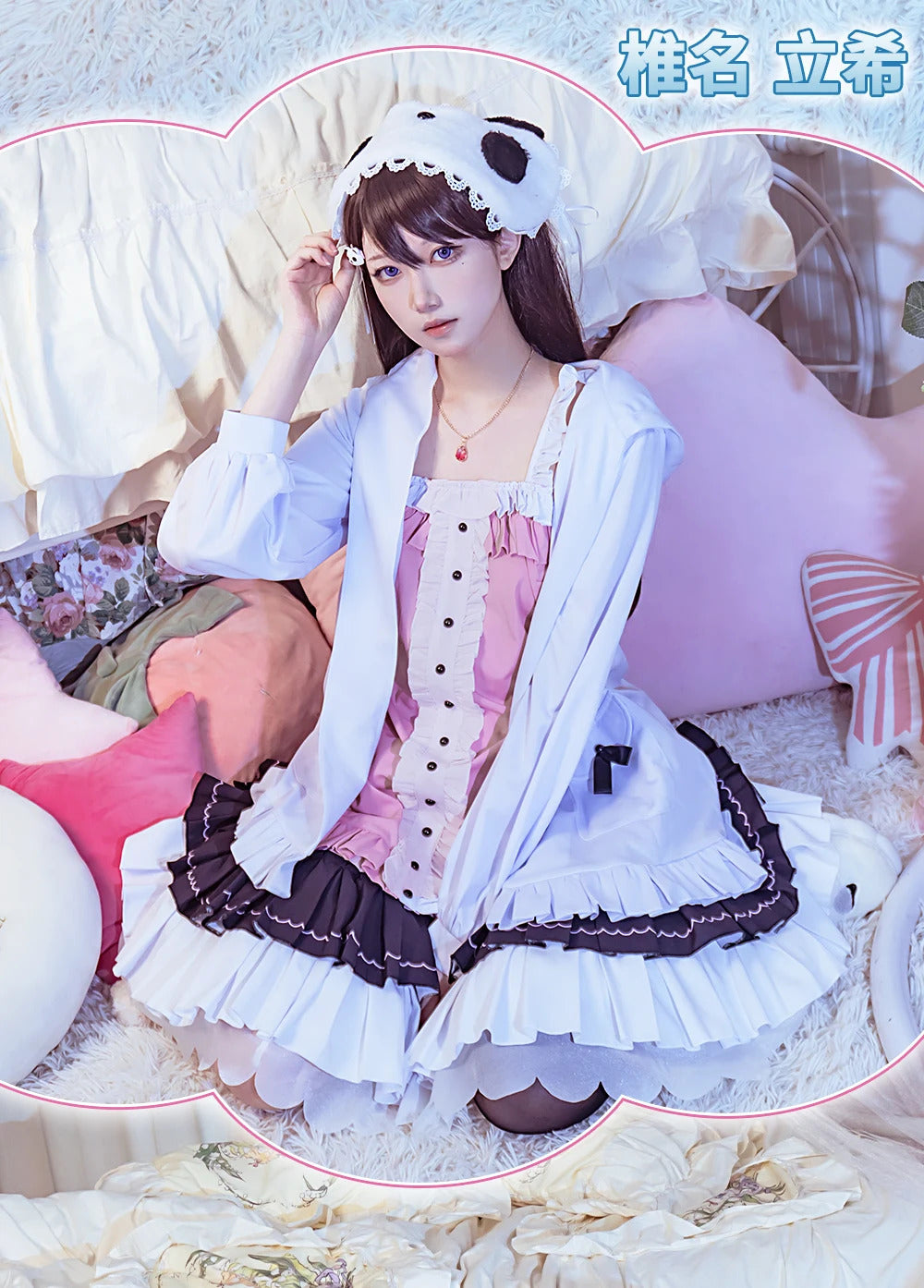 Taki Shiina Anon Chihaya Takamatsu Tomori Bang Dream!Cosplay Costume Halloween sleepwear party dress socks accessories prop set