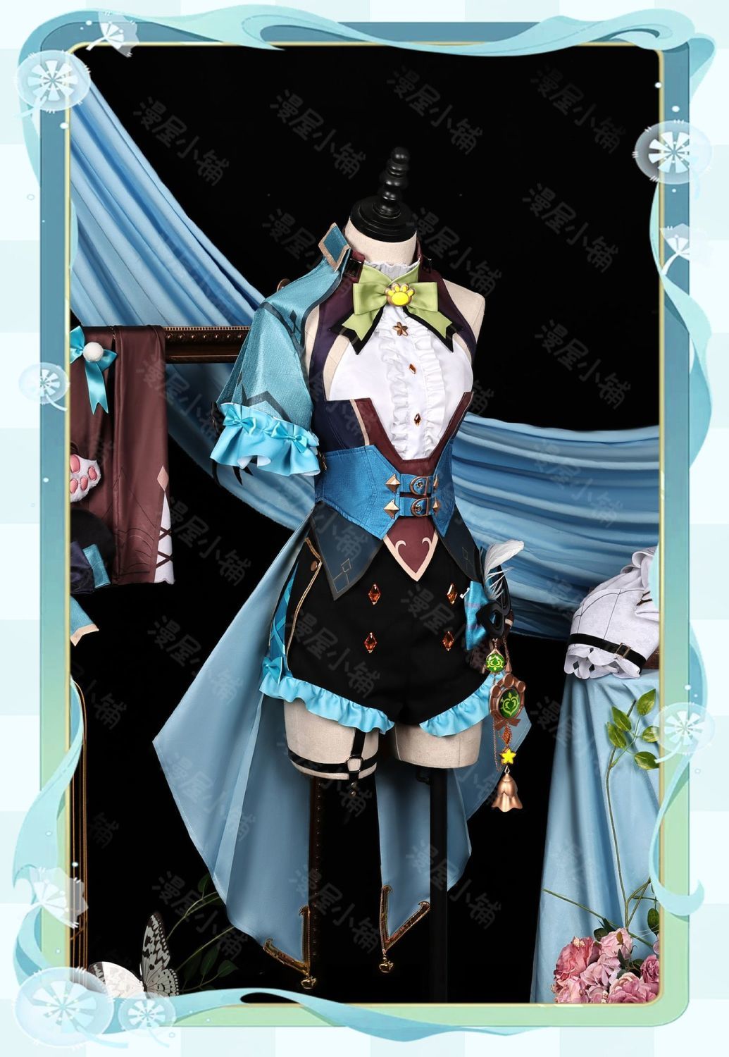 Game Genshin Impact Kirara Cosplay Costume Adult Carnival Uniform Anime Halloween Party Costumes Masquerade Women