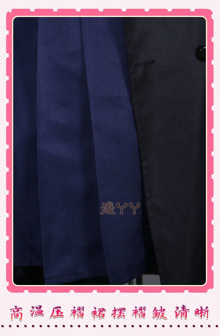 Blue Archive Plana Cosplay Costume Game Plana School Jk Uniform and Cosplay